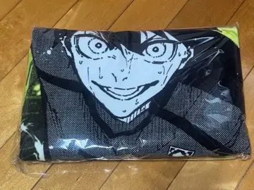 블루 록 블루 록전 이사기 요이치 빅 타월