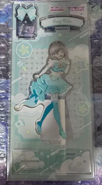 러브 라이브 슈퍼스타 아크릴 스탠드 dream live 카난 마키