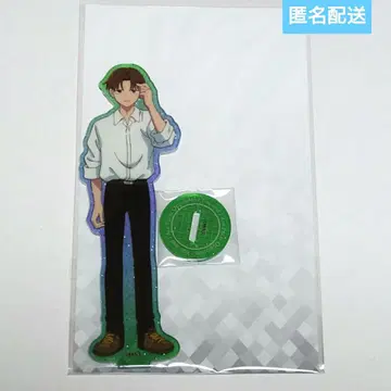 정반대인 너와 나 글리터 아크릴 스탠드 히라 슈지