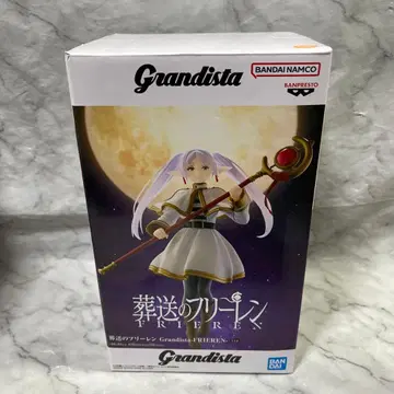 장송의 프리렌 Grandista FRIEREN 프리렌 피규어