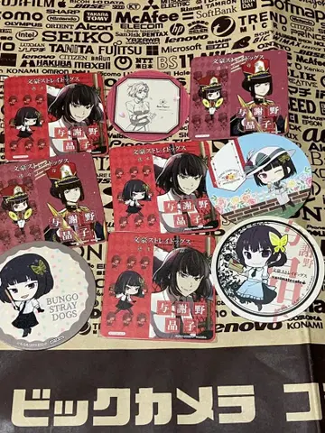 문호 스트레이독스 코스터 요사노 아키코 9개