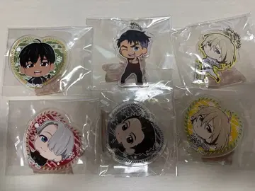 유리 온 아이스 세트