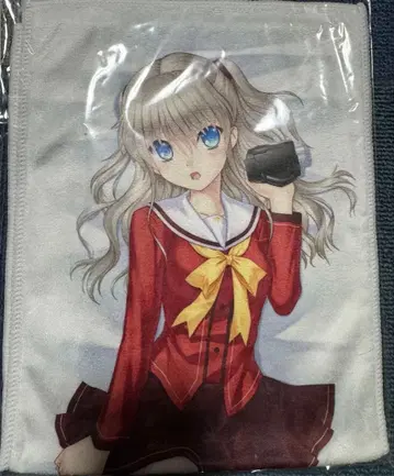 [최종 가격 인하] Charlotte 복권 콜렉션 토모리 나오 휴식 타월