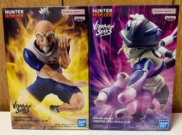 HUNTER x HUNTER VIBRATION STARS 네테로 메르엠