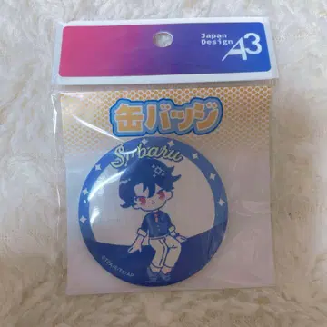 비밀의 아이프리 나나우라 스바루 캔뱃지