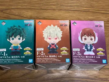 제일복권 나의 히어로 아카데미아 이어지는 마음 SOFVIC 3종