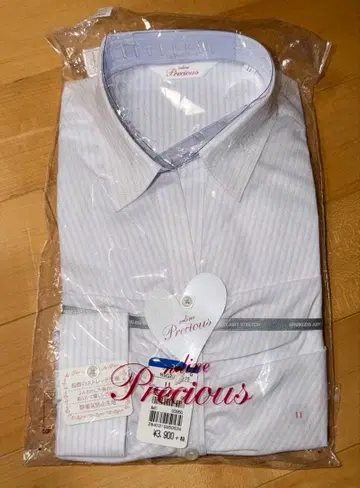 Precious 스트라이프 긴팔 셔츠 입학식