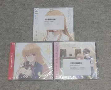 이웃집 천사님 CD 3개 세트