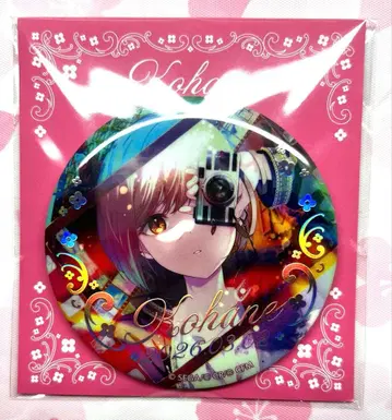 프로젝트 세카이 프로세카 하피코레 벌스데이 캔뱃지B 코하네