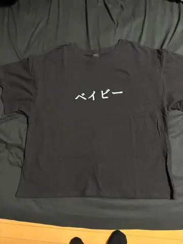 IKUMI 이쿠미 베이비 T셔츠