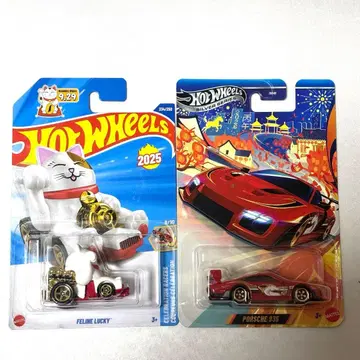 핫휠 오년개운세트 (아시아 한정판 포르쉐 935 & 피라인 럭키)