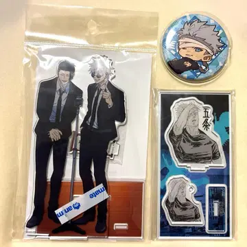 주술회전 고죠 사토루 아크릴 스탠드 아크릴 피규어 & 참 세트