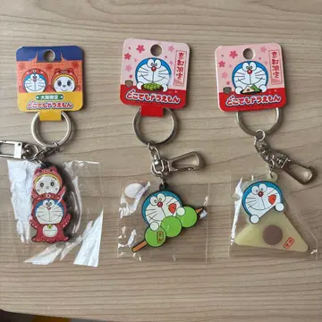 도라에몽 어디로든 도라에몽 교토 오사카 러버 키링 모음