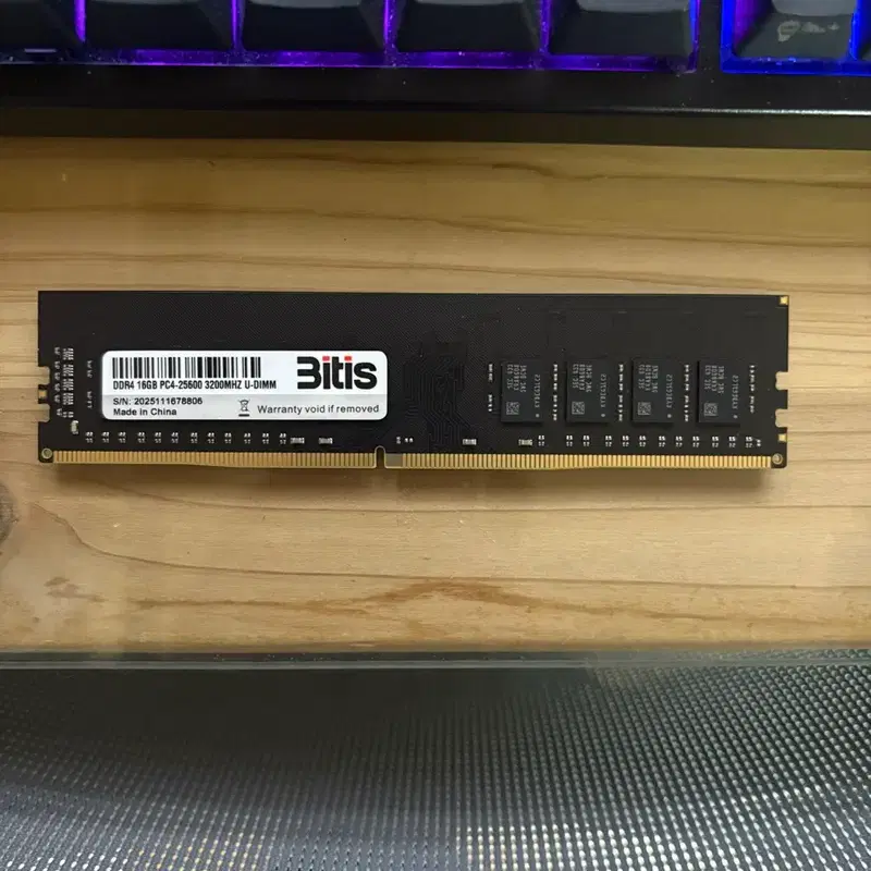 비티즈 DDR4 16GB 3200MHZ 삼성 칩 램 메모리