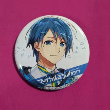 매지컬 미라이 2017 KAITO 캔뱃지 무라카미 유이치