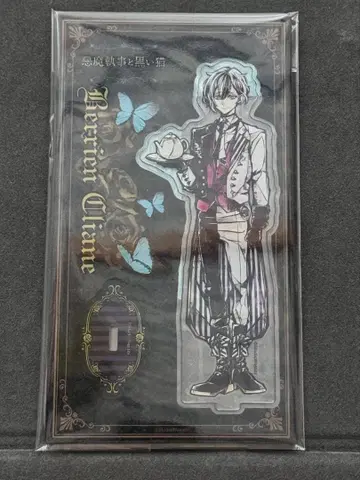 악마 집사와 검은 고양이 아쿠네코 벨리안 아크릴 스탠드