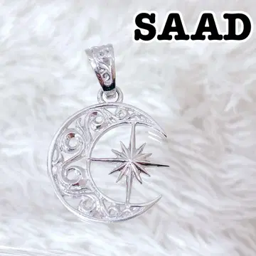 [레어] SAAD 실버 925 목걸이 썬 심볼 아라베스크