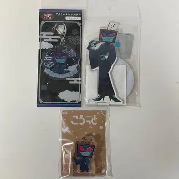 해즈빈 호텔 복스 기모노 키링 아크릴 스탠드