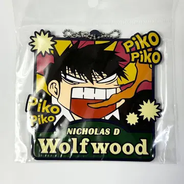 트라이건 러버 코스터 울프우드 러버 키링 TRIGUN