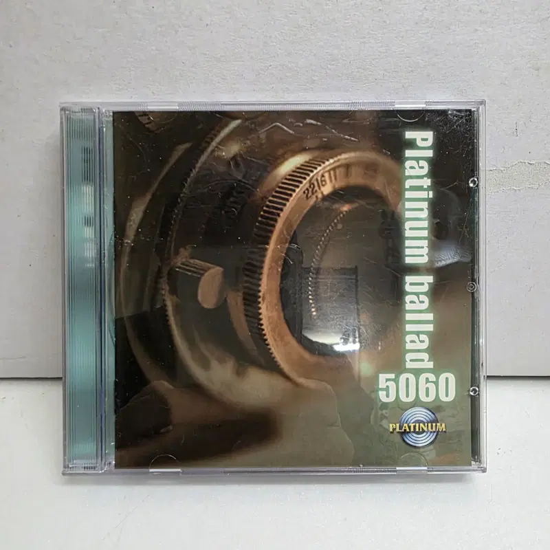 43)플래티넘 발라드 5060 - Platinum Ballad 5060