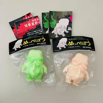 누뻬뻬 ATC 괴기리사 소프트 비닐 시리즈 옅은 주황 멜론 소다