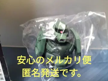 건담 제일복권 지크 액스 D상 헤드 마그넷 자쿠 그린 컬러