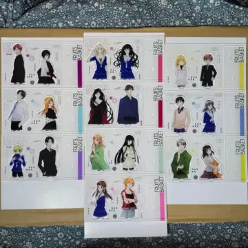 후르츠 바스켓 애장판 페어 아크릴 스탠드 25주년 기념 ver. 10종