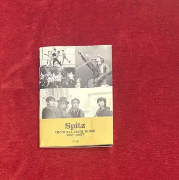 Spitz OFFICIAL DATA BOOK 1987-2007