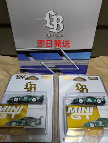 리버티 워크 MINIGT 180SX LBWK TAS2026 2대 세트