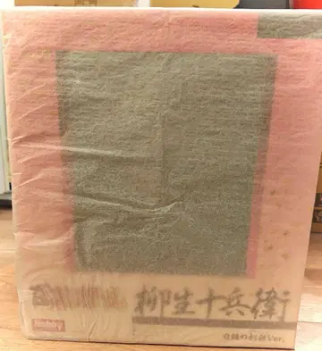 [ 미개봉 ] 백화요란 야규 쥬베에 백은의 검희ver 피규어 알터