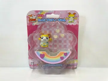 [ 레어 ] 꼬마햄찌 햄찌 컬렉션 프리티짱 미개봉 새상품