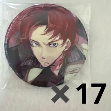 문호 스트레이독스 오다 사쿠노스케 novels 캔뱃지