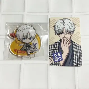 SAKAMOTO DAYS 마츠리유 스라