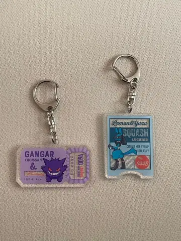 팬텀 루카리오 아크릴 키홀더