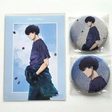 사카모토 데이즈 세바 나츠키 계절의 걸음 특전 캔뱃지