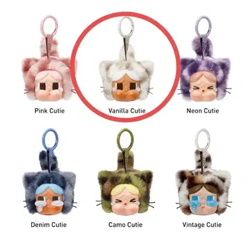 [ 새상품 ] POP MART 크라이베이비 CRYBABY 와일드 큐트