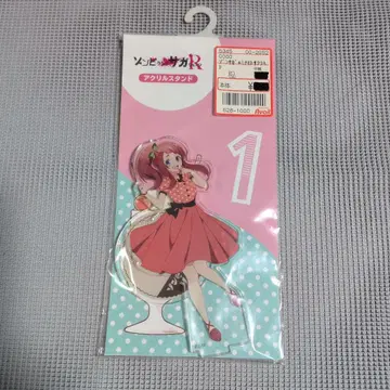 미나모토 사쿠라 아크릴 스탠드 아베일 좀비랜드 사가 리벤지