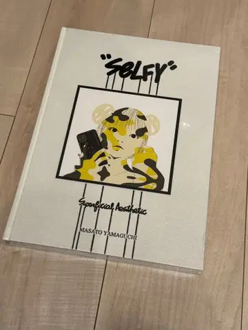 SELFY by MASATO YAMAGUCHI 마히토 야마구치 작품집