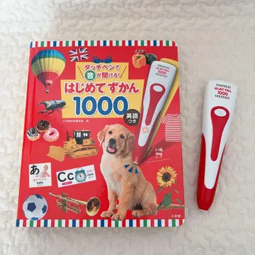 소학관 첫 그림책 1000 영어 터치 펜 포함