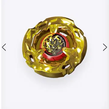 베이블레이드 X 랜덤 부스터 Vol.9 헬즈 사이즈 에어로 페가수스