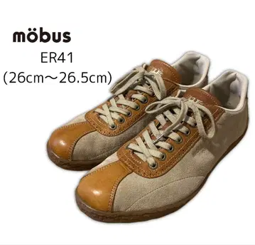 케어 완료 mobus 저먼 트레이너 스웨이드 천연 가죽 레더 스니커즈