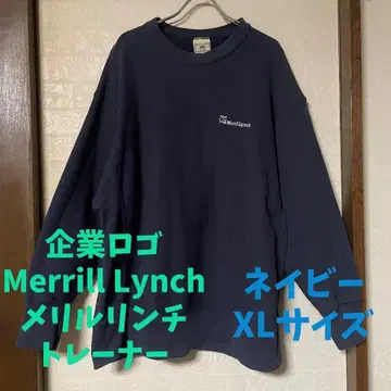 기업 로고 Merrill Lynch 네이비 크루넥 트레이닝복 XL