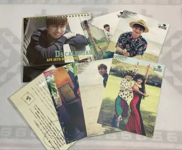 BIGBANG D-LITE 달력 엽서 세트