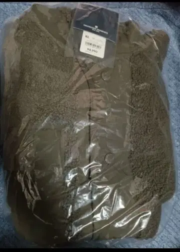 새상품 GU 보아 플리스 스냅 후드티 엔지니어드 가먼츠 올리브 XL