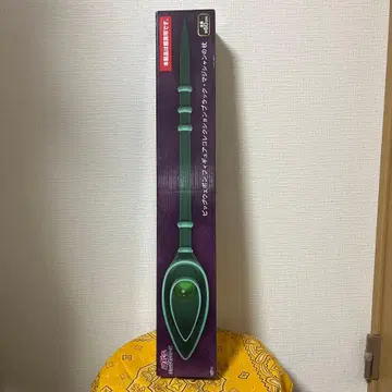 유희왕 블랙 매지션의 지팡이 미개봉 새상품