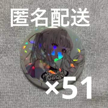 브이스포 VSPO!SHOWDOWN 랜덤 캔뱃지 vol.1 아리스미 세나