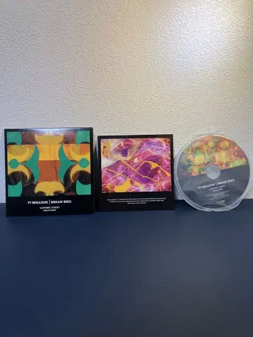 [레어] 77 Million Paintings / Brian Eno