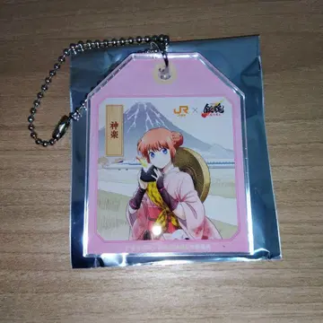 JR 도카이 최애 여행 은혼 아크릴 키링 카구라