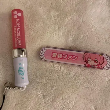 모모이 아이리 미니 응원봉 아이리 팬 칭호