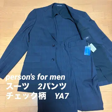 아오야마 양복 수트 2팬츠 체크 무늬 YA7